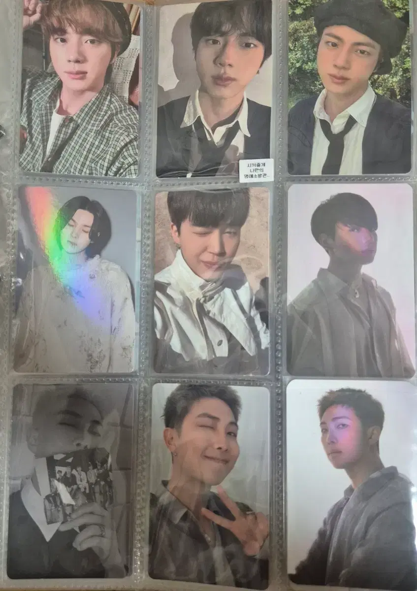 thumbnail-2